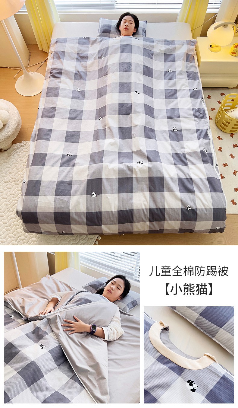 小熊猫.jpg?x-oss-process=image/format,png