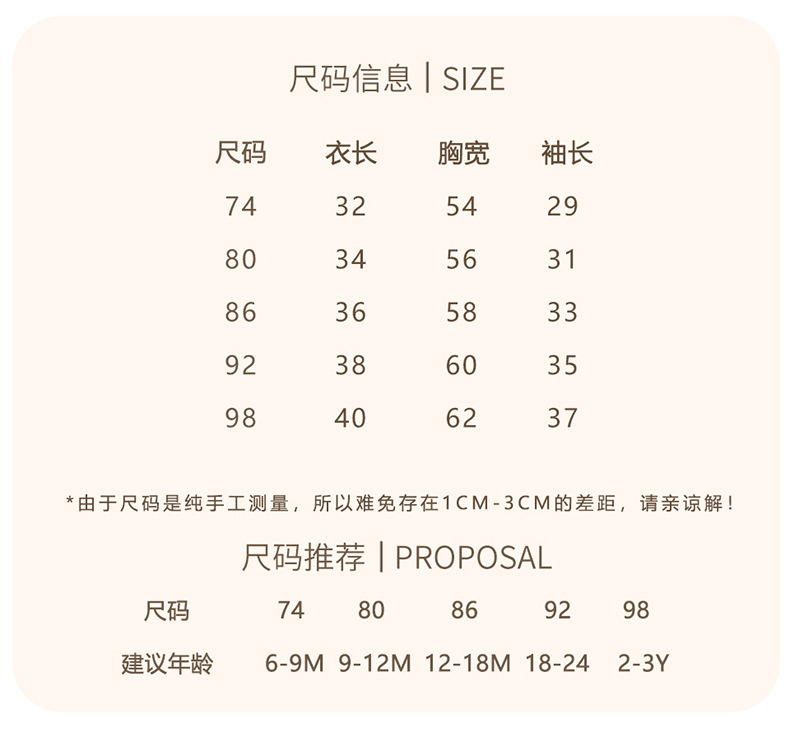 82W2719z_04.jpg?x-oss-process=image/format,png