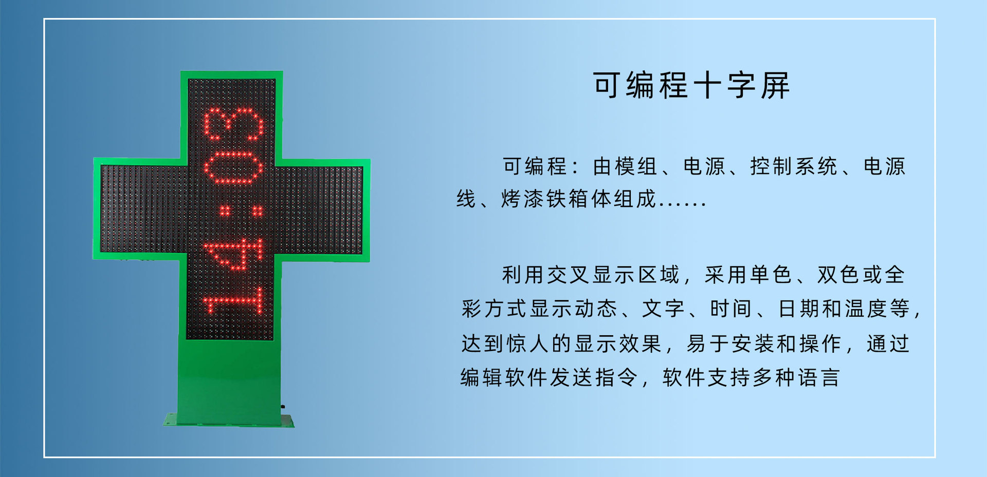 十字架详情图_03.jpg