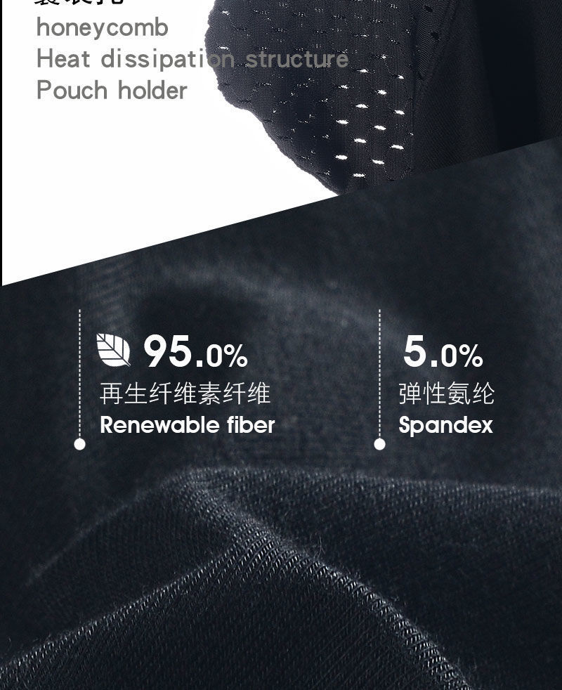 一键上货_20250603151757