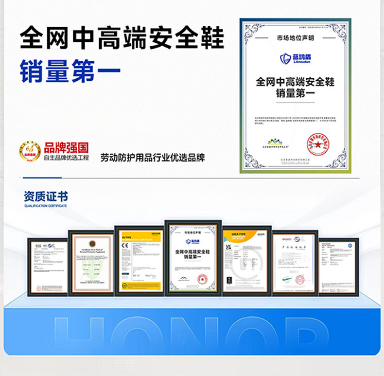 详情