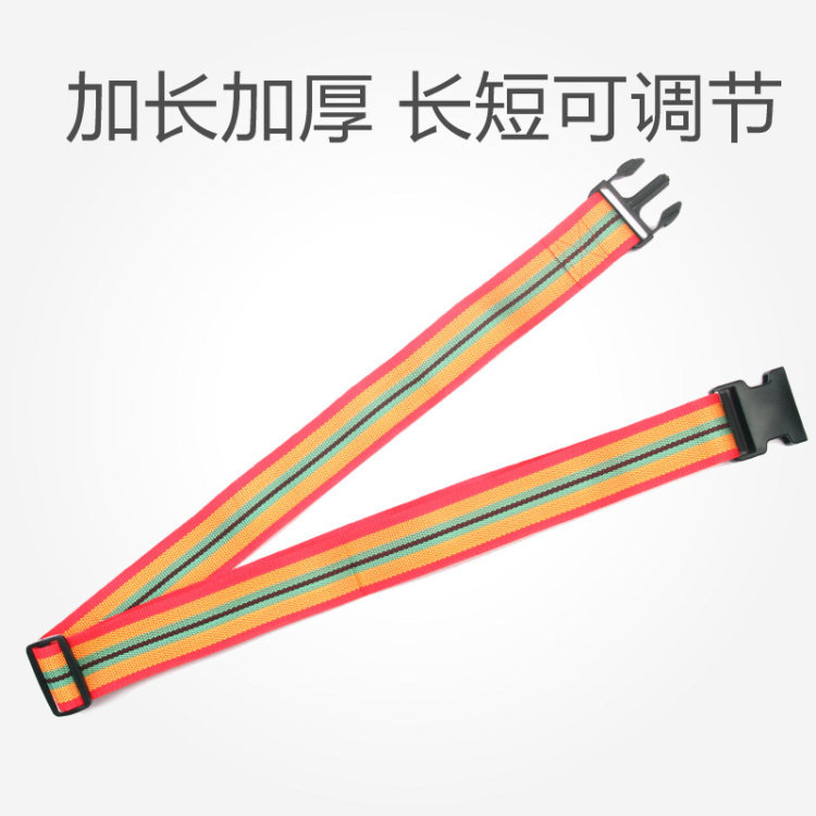 详情1 (2).jpg