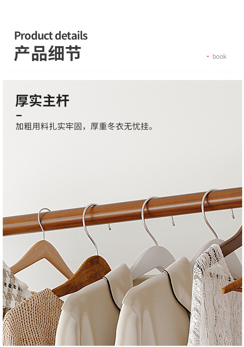 详情-13.jpg