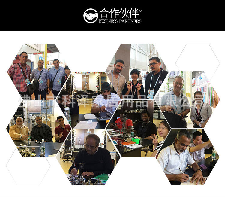 2021-1007-25哑白中方轨KF1200-详情页_08