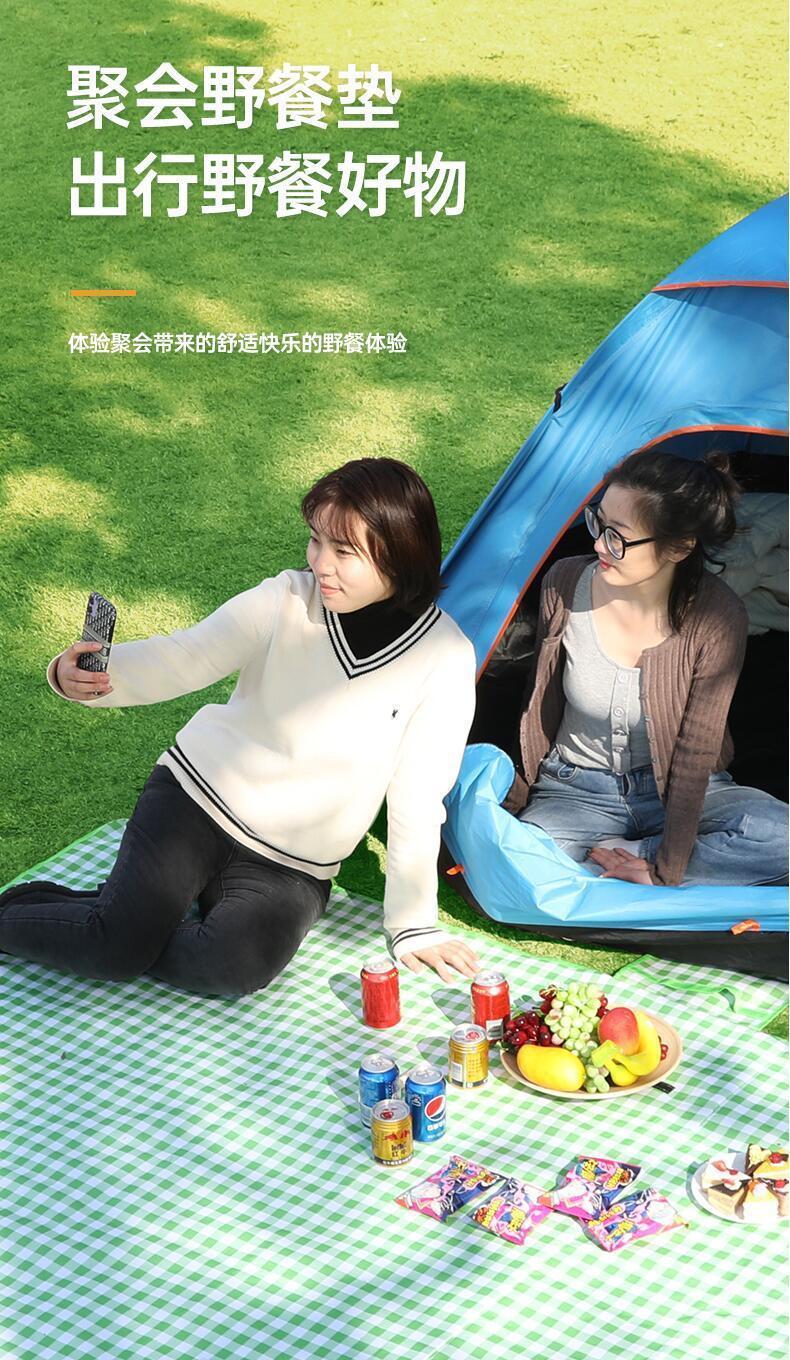 c5e1342a-e1d8-44ed-9c3a-51a6f35219eb.jpe