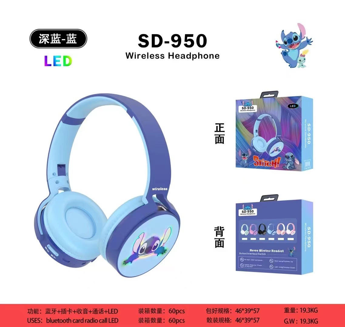 O1CN01uB0DrT2GW87cRn2ZE_!!2214