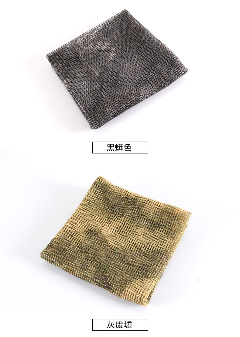 阿拉伯大方巾-大网格详情4.jpg