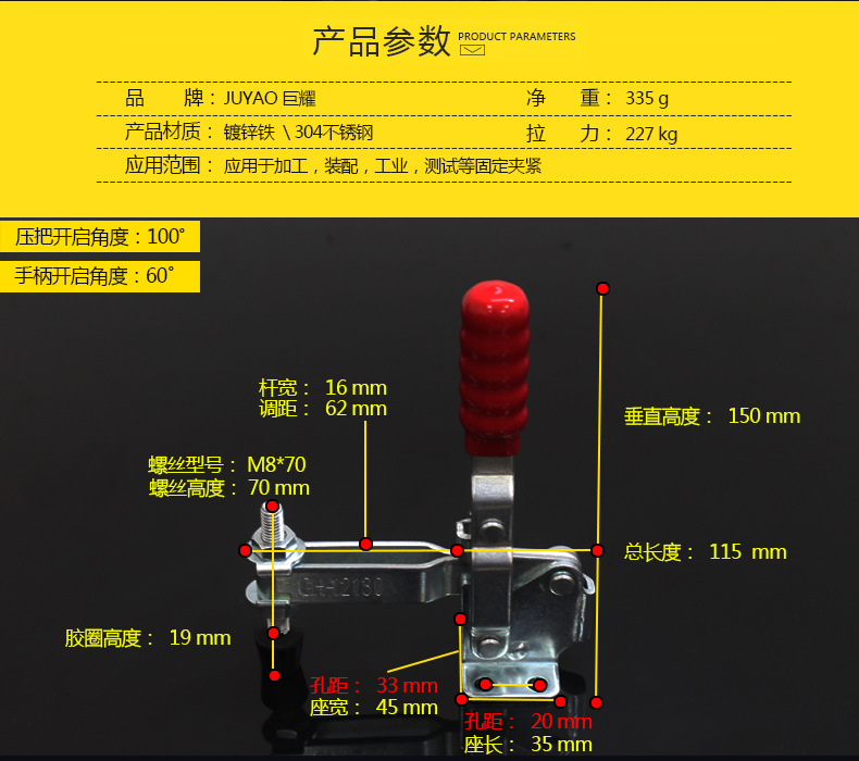 GH-12130描述图A_03.jpg