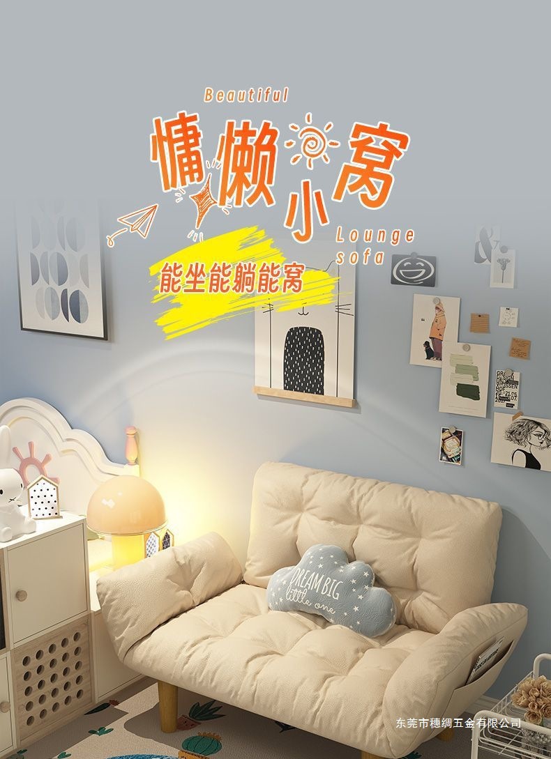 24931825-e9d4-4975-a896-4b7f62de4357.jpe