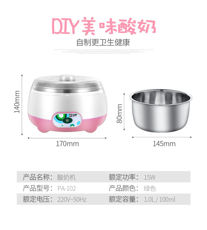 详情图_15.jpg