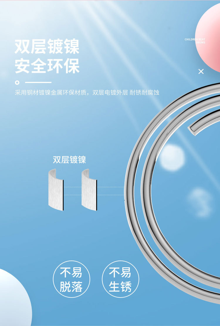 750四色盒解环详情-06