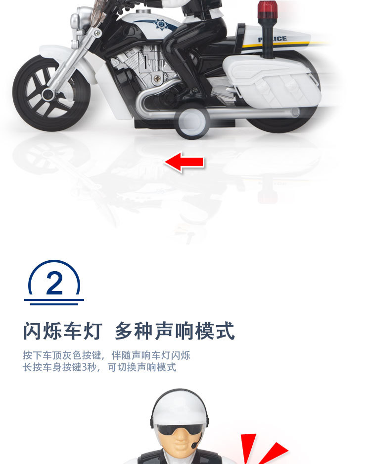 W430A详情_06.jpg