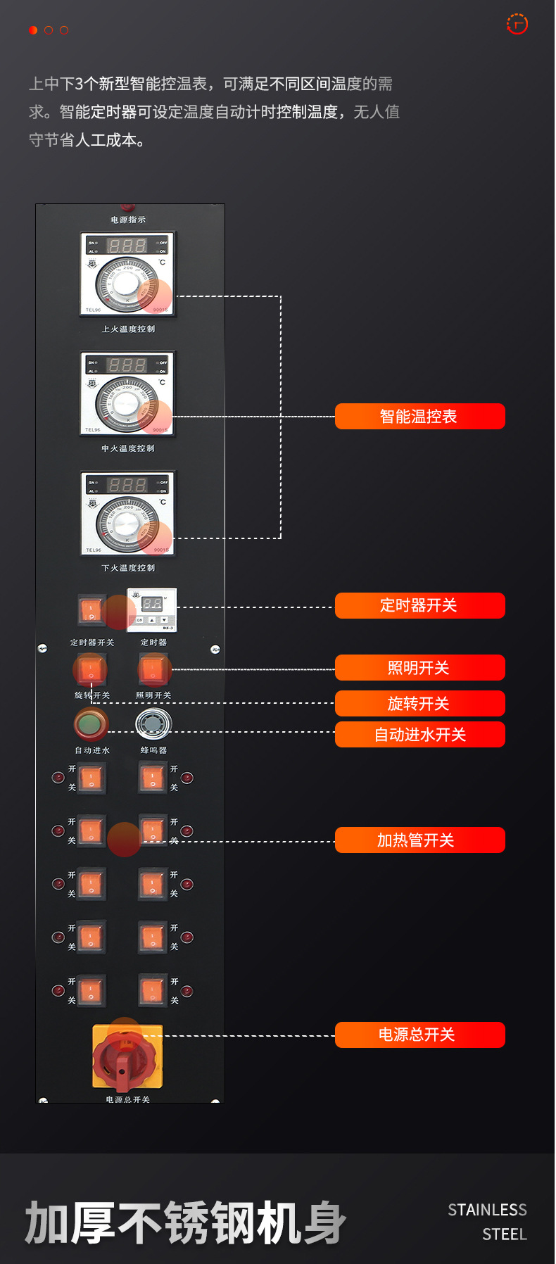 详情_05.jpg