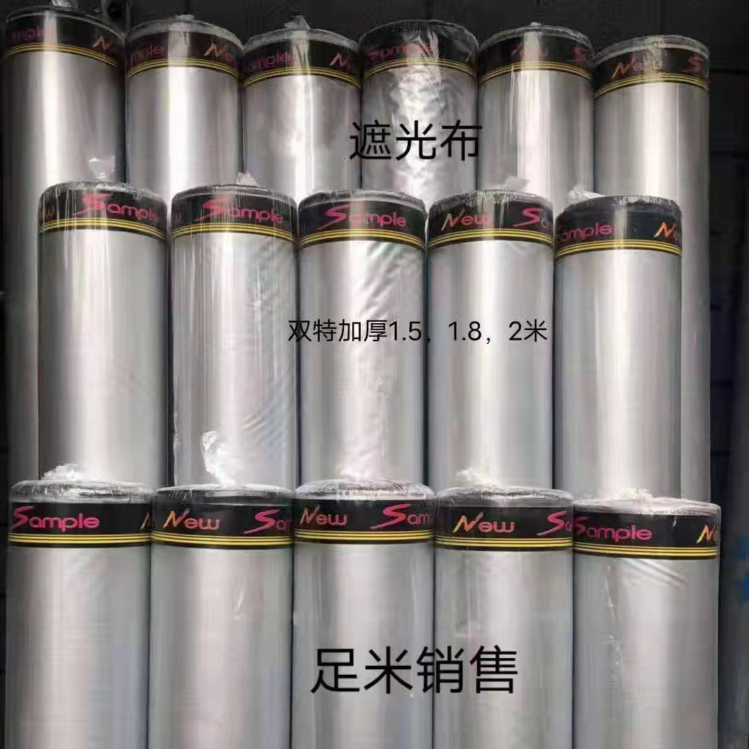 高强度