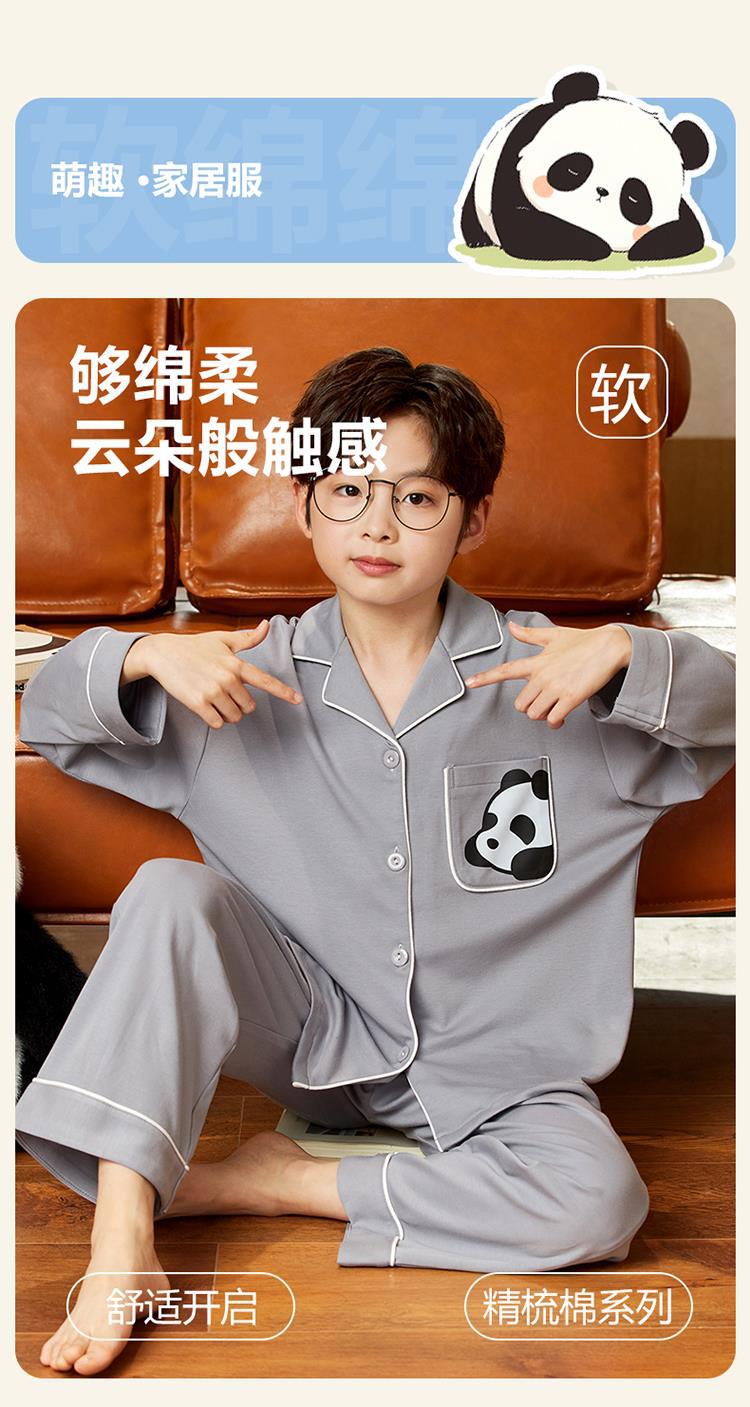 YJH_一键复制_20260120015300