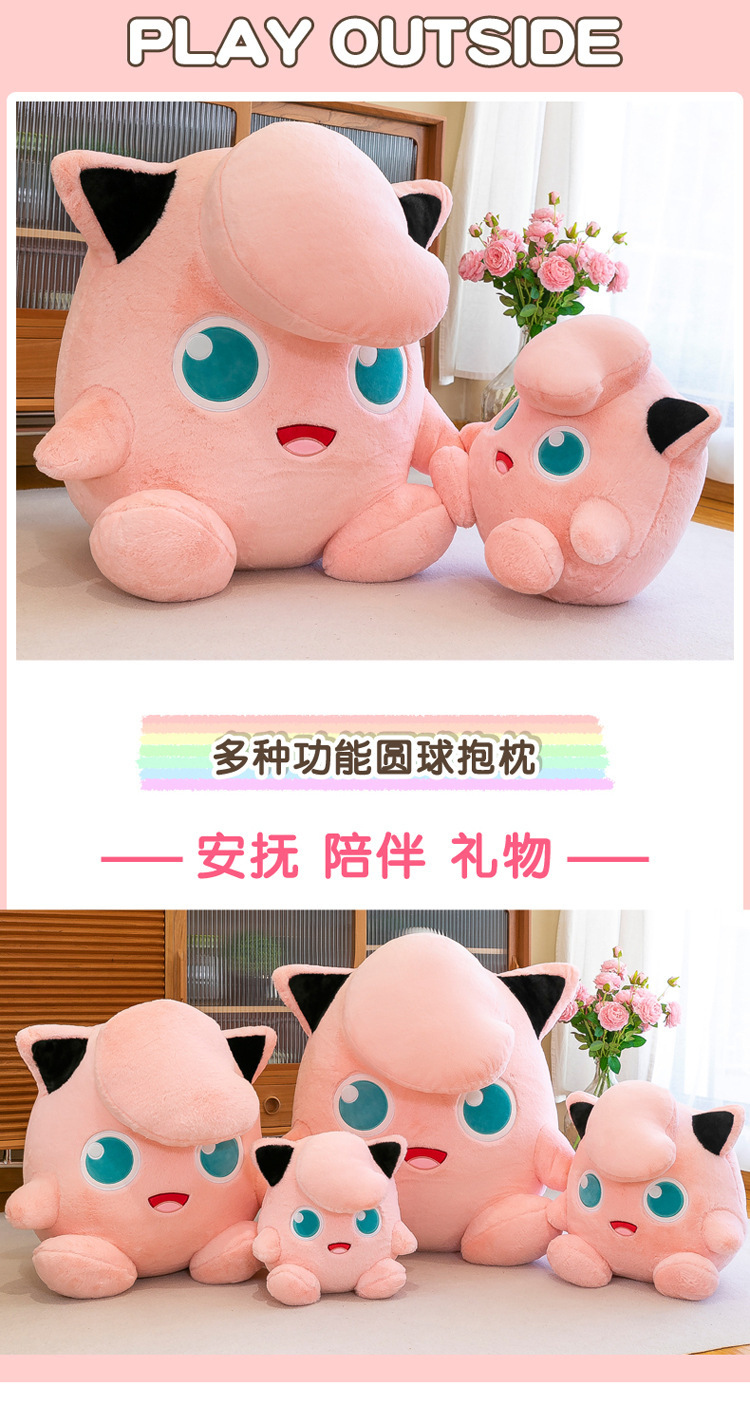 胖丁_04.jpg