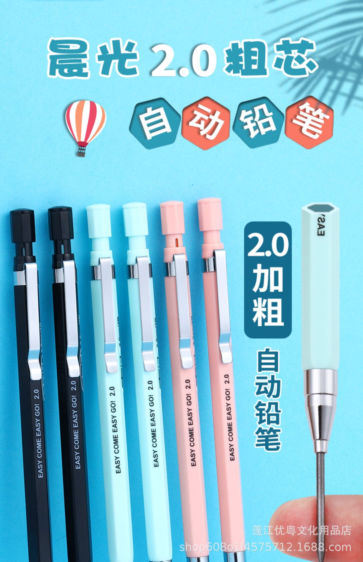 详情-01.jpg