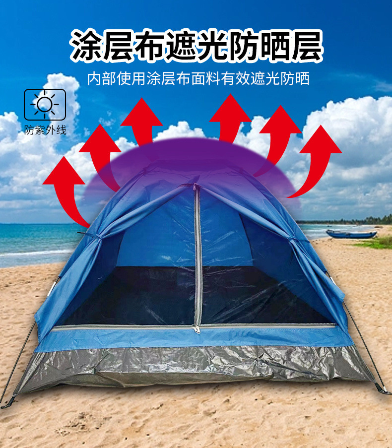 f33d73dc-f6ce-497d-95be-bb859254e447.jpe