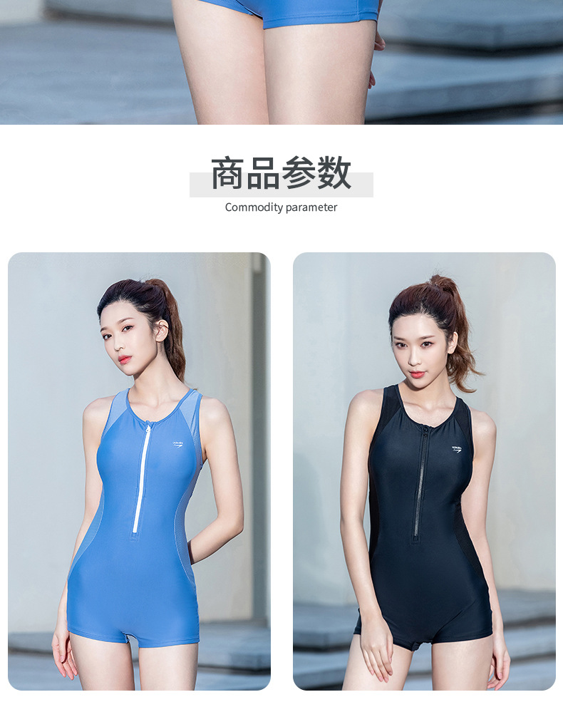 9161306运动款_07.jpg