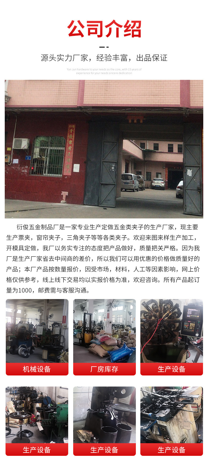 O1CN01cTbjzt1qVxozu1W8w_!!3358
