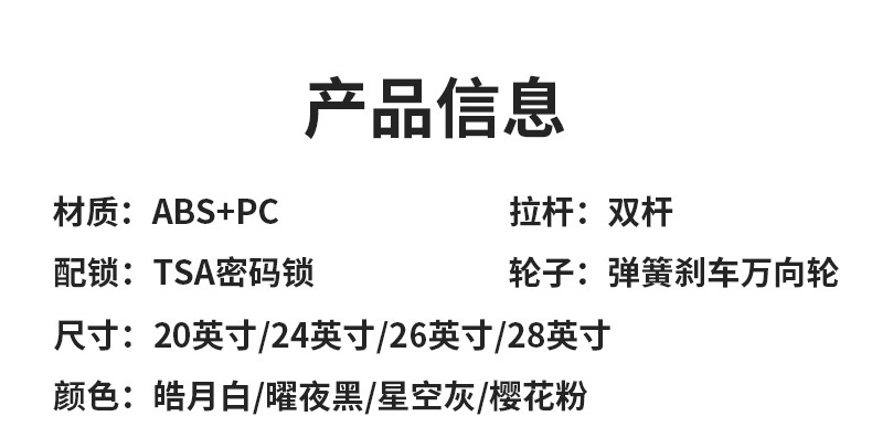 详情图11.jpg