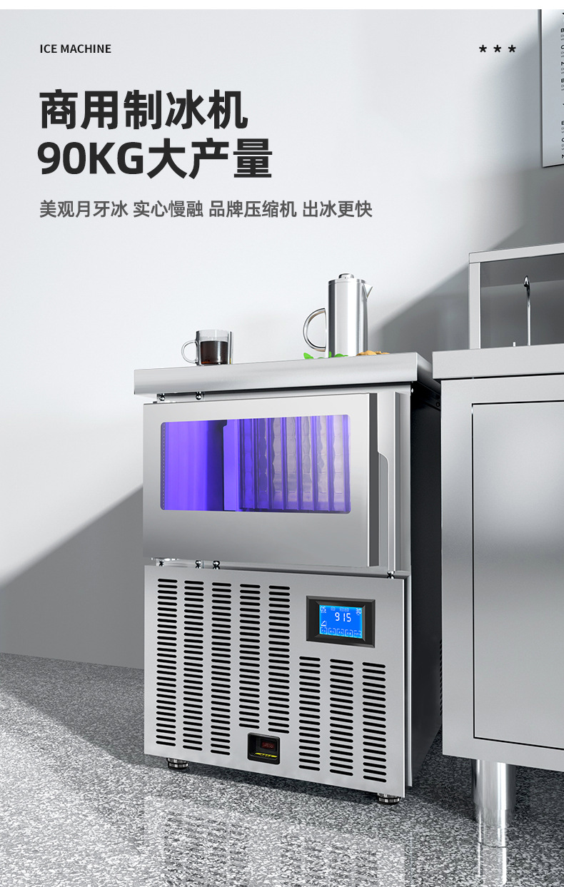 详情页_04.jpg