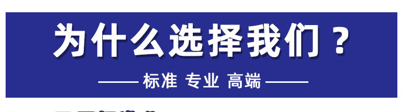 详情页_03