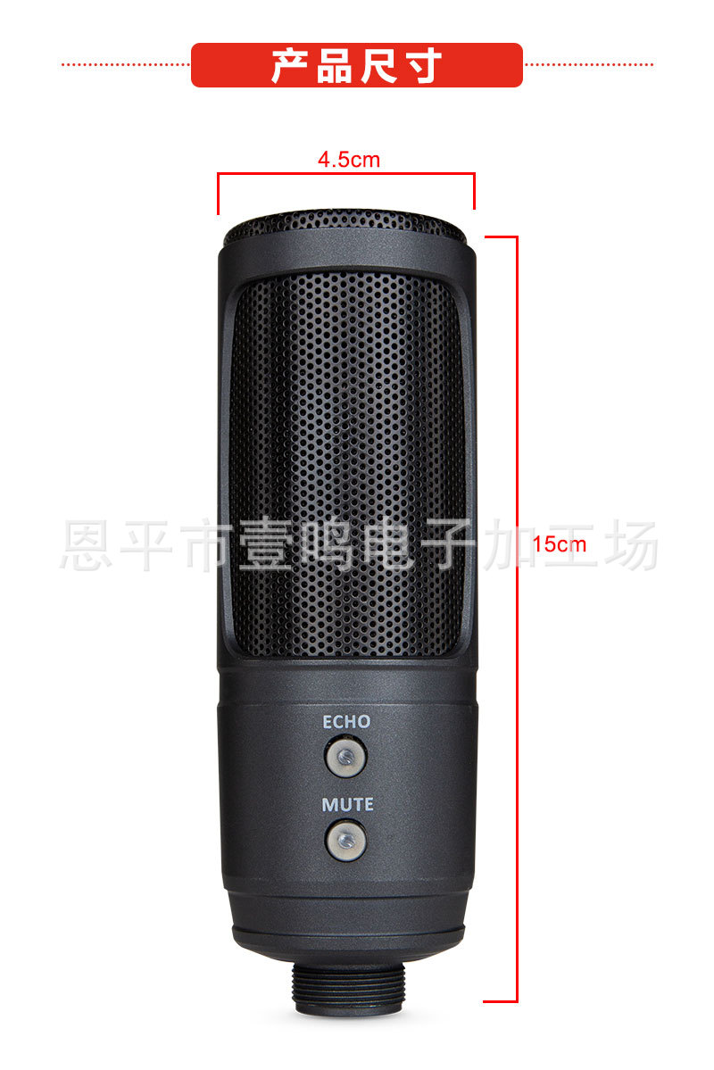 FU1-瀹屾垚鐗堜腑鏂囩増璇︽儏椤礯16.jpg