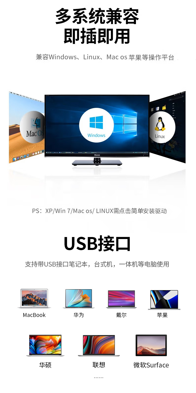 详情页_06