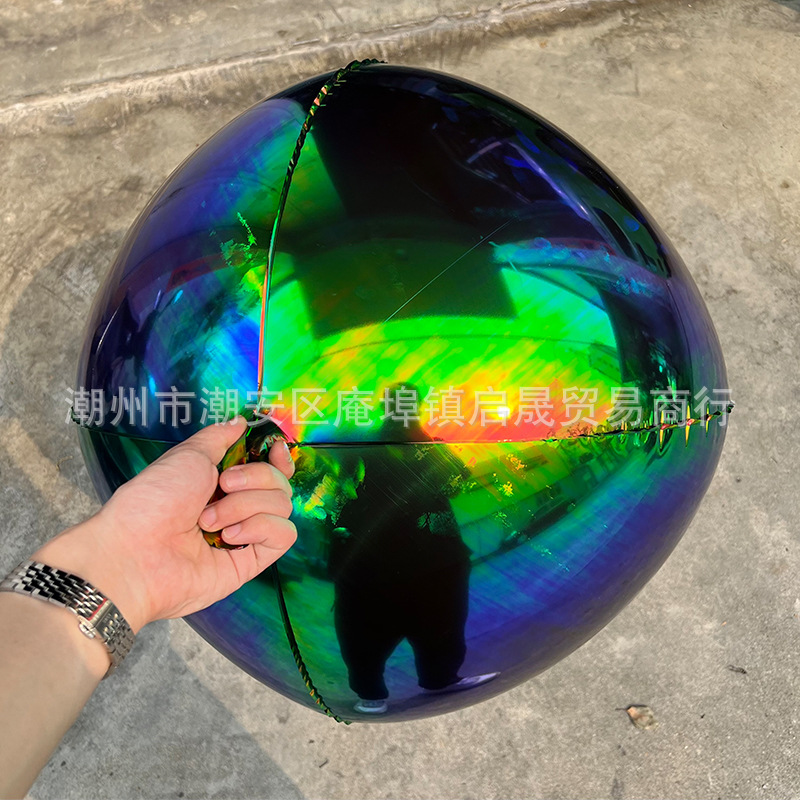 极光黑2