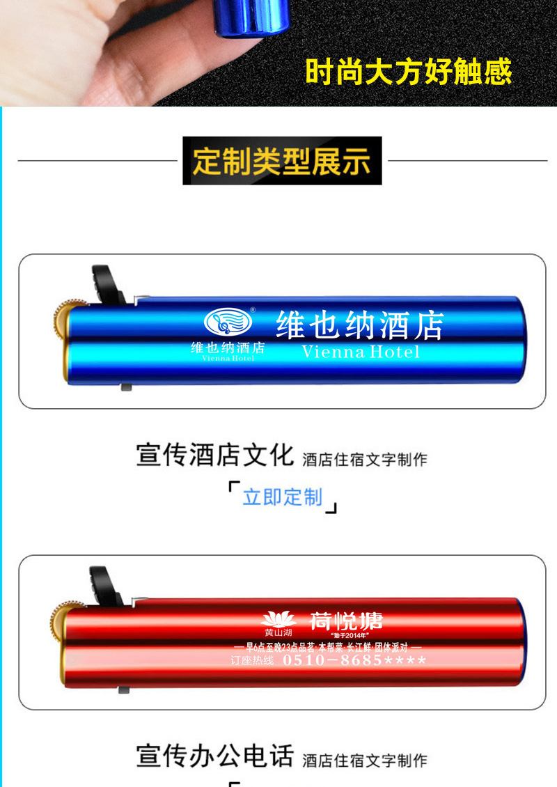 金博弘砂轮打火机_10.jpg