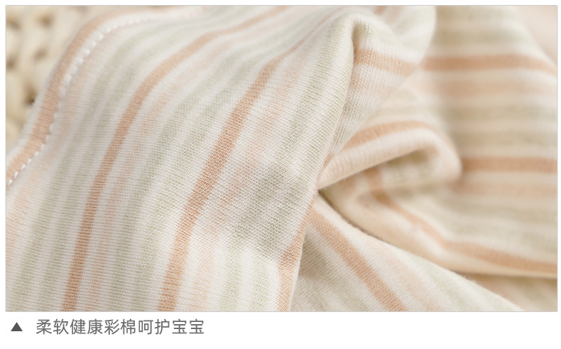 6025彩棉安抚巾 (22).jpg