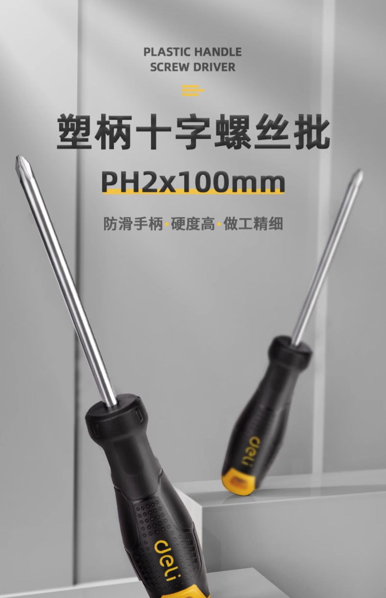详情图_02.jpg
