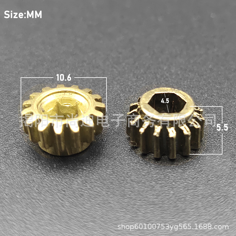 Mi0936-guitar  tuning peg gear