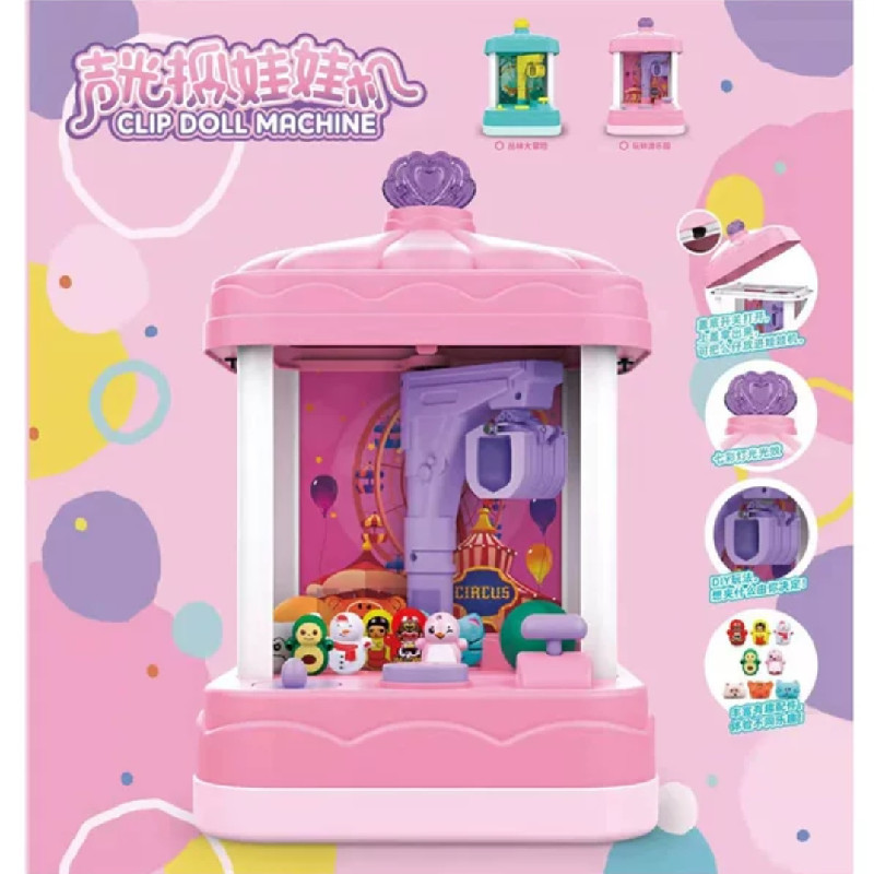 Screenshot_2022-01-16-12-52-20