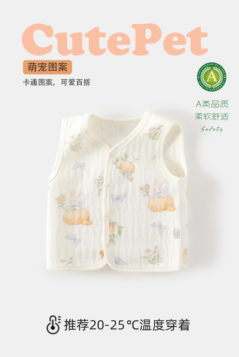 详情_03.jpg
