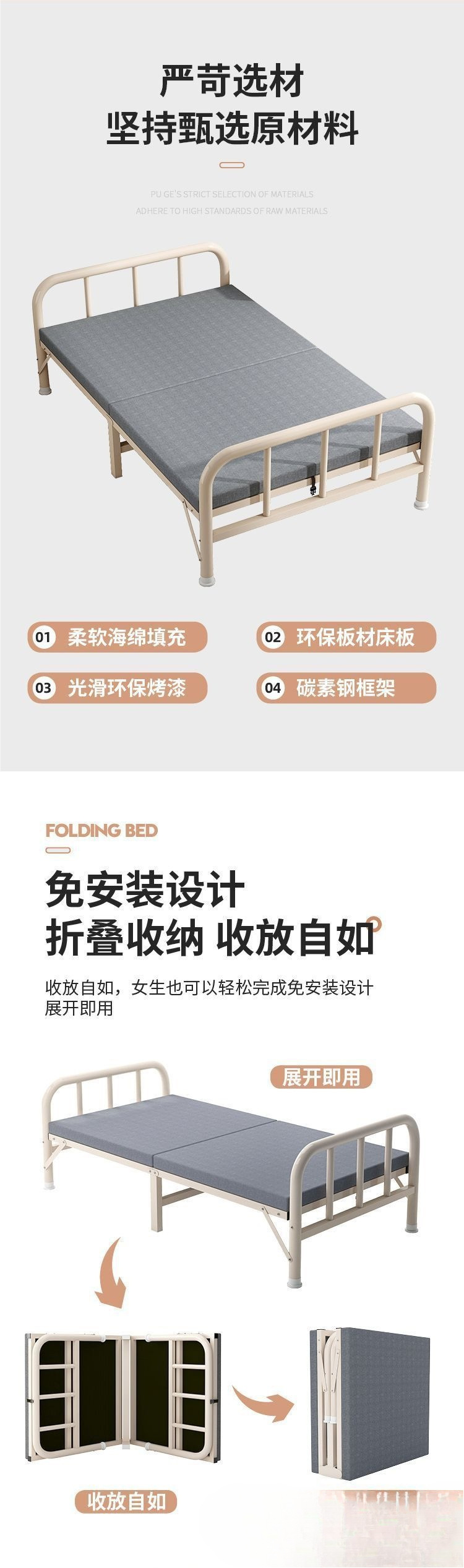 O1CN012m5yMp1Y8SoKnLqqu_!!2220056713014-