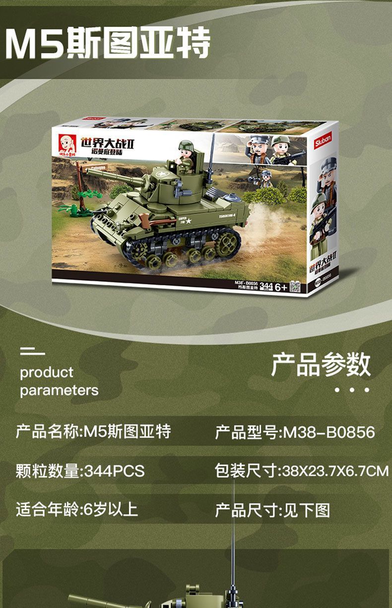 a43ad97a-535f-4624-9122-5920f69a6aa4.jpe