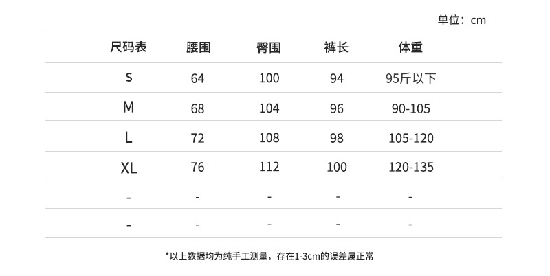 YDK01模板_12.jpg