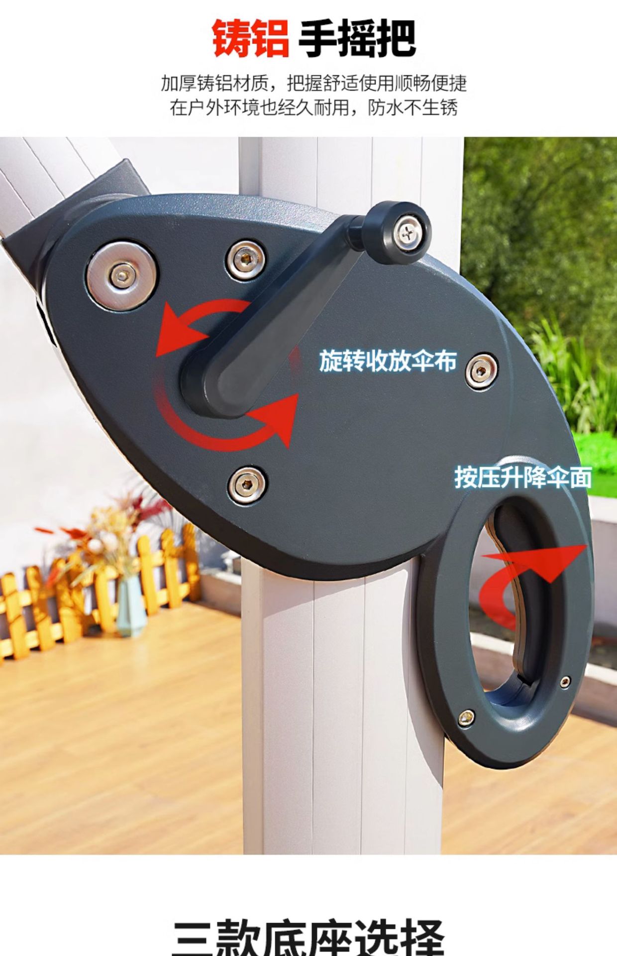 宝贝详情图30.jpg