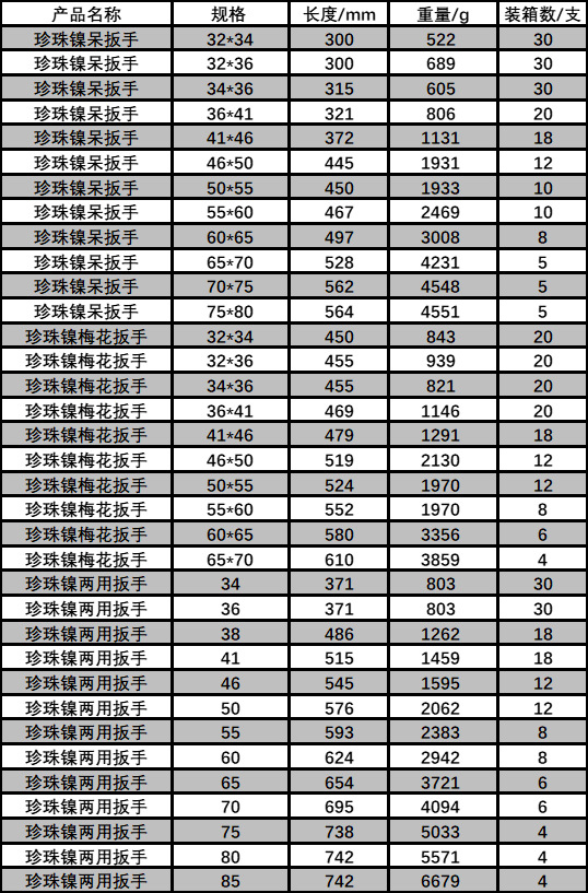 未标题-1.jpg