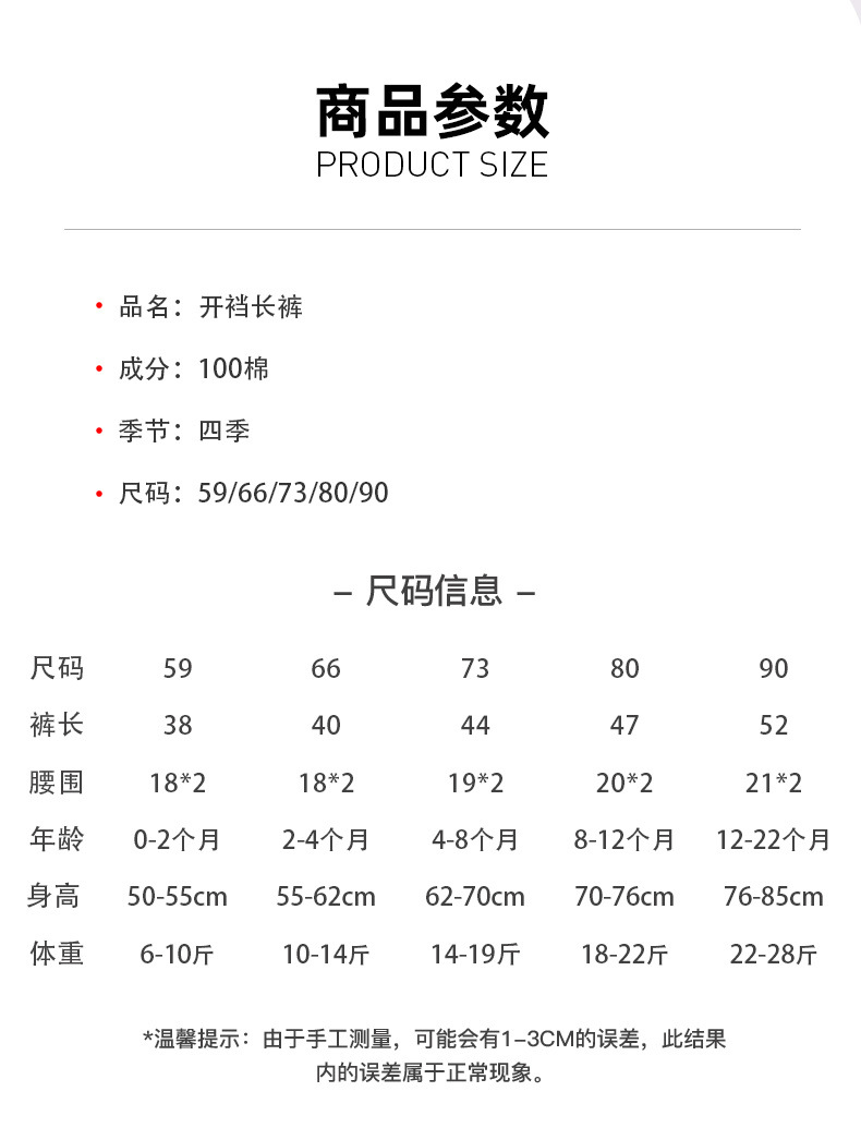 bbc60273-ebed-474a-b80d-bd6d45db9243.jpe