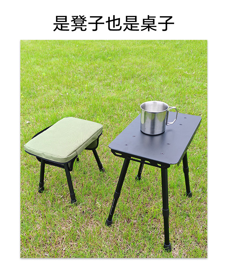 战术桌凳-详情页_04