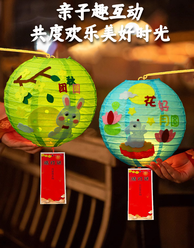 详情_03.jpg