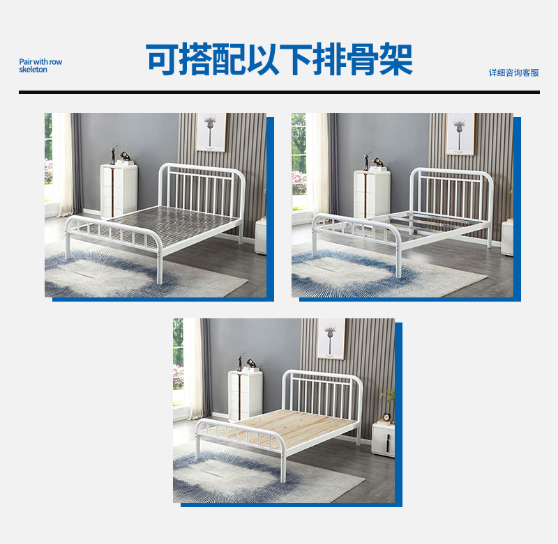 白色双弯床_11.jpg