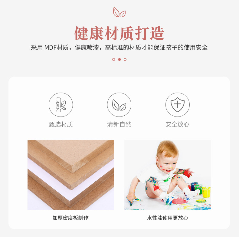 木制儿童玩具屋