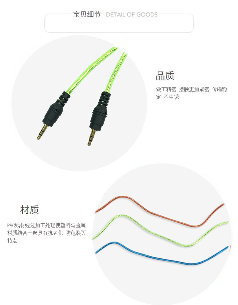 微信图片_20210710172650