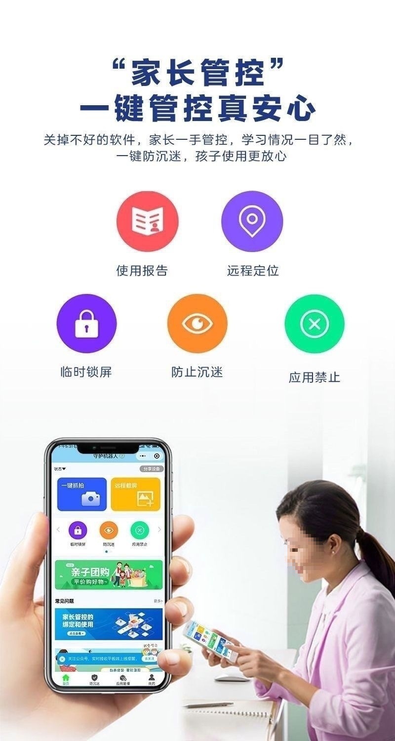 f529f982-80d7-47b9-b3f9-20ffff6e0bd0.jpe