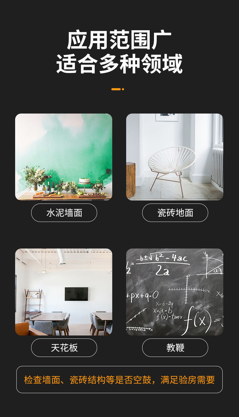 空鼓锤x_03.jpg