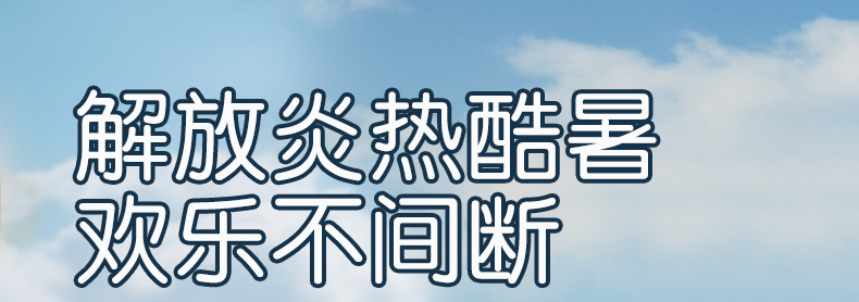 背包水枪_01.jpg?x-oss-process=image/format,png